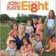 Illustration for article titled Jon And Kate Plus Nobody
